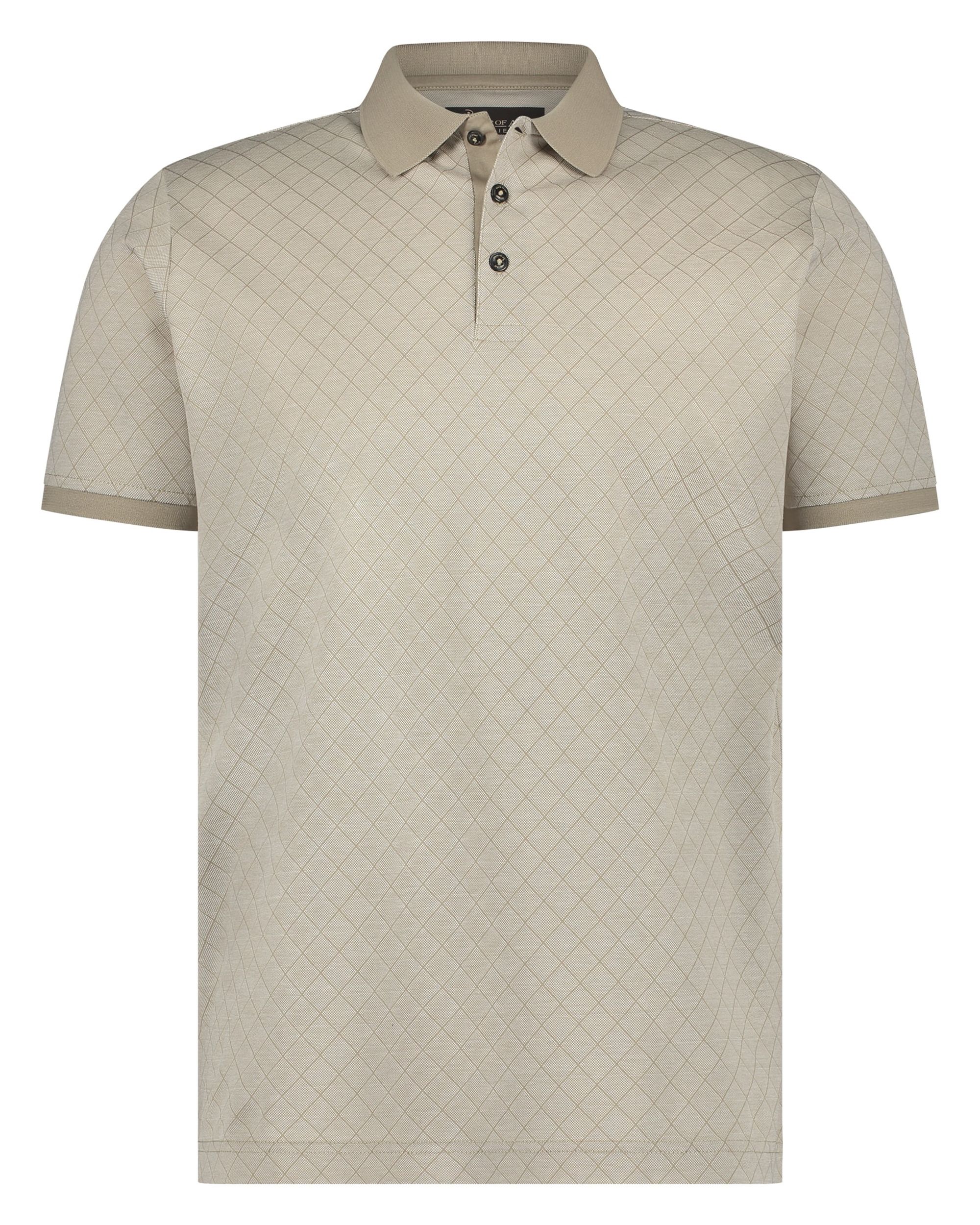 State of Art Polo KM Beige 095068-001-4XL