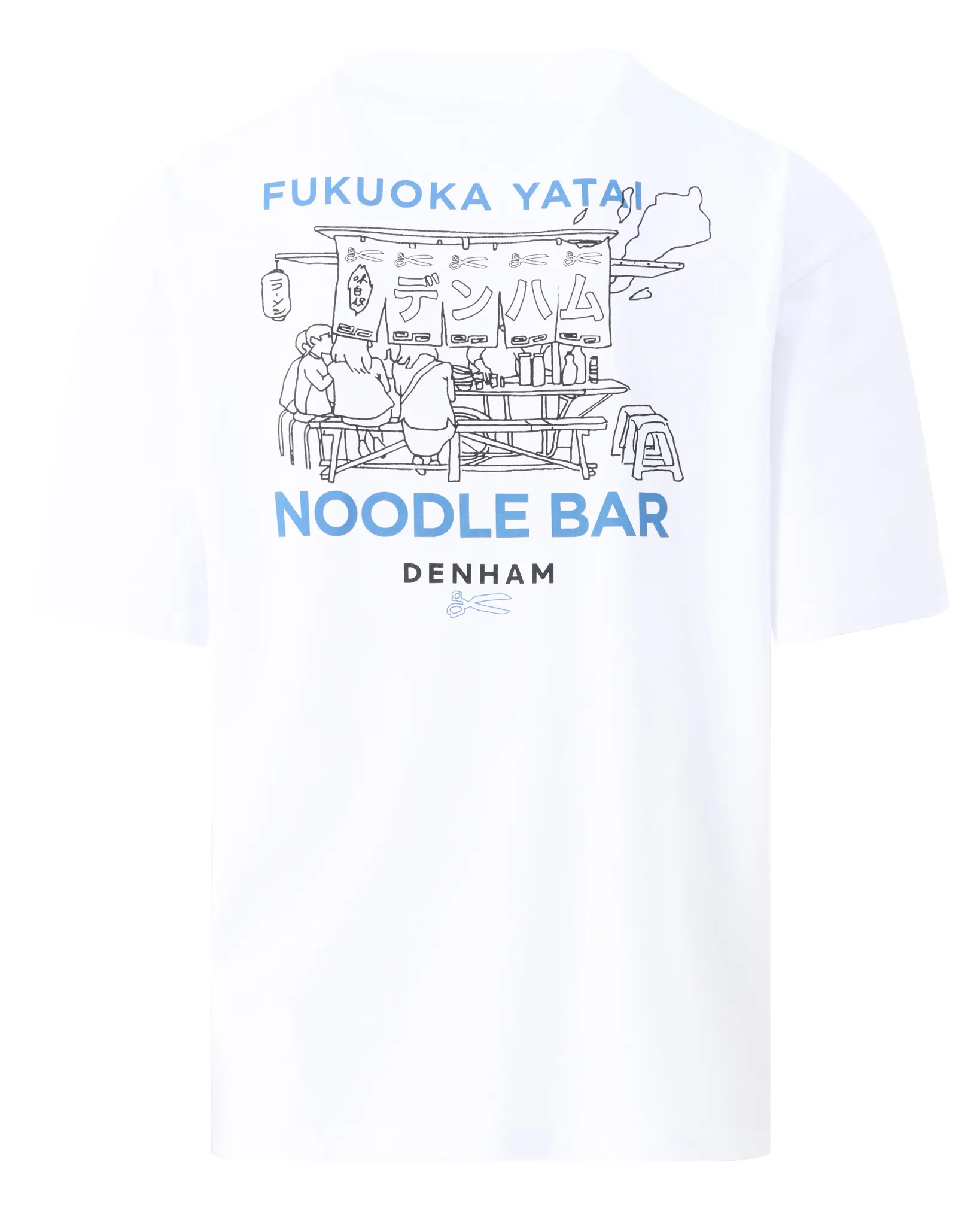 Denham Yatai Graphic T-shirt Wit 112646-001-L