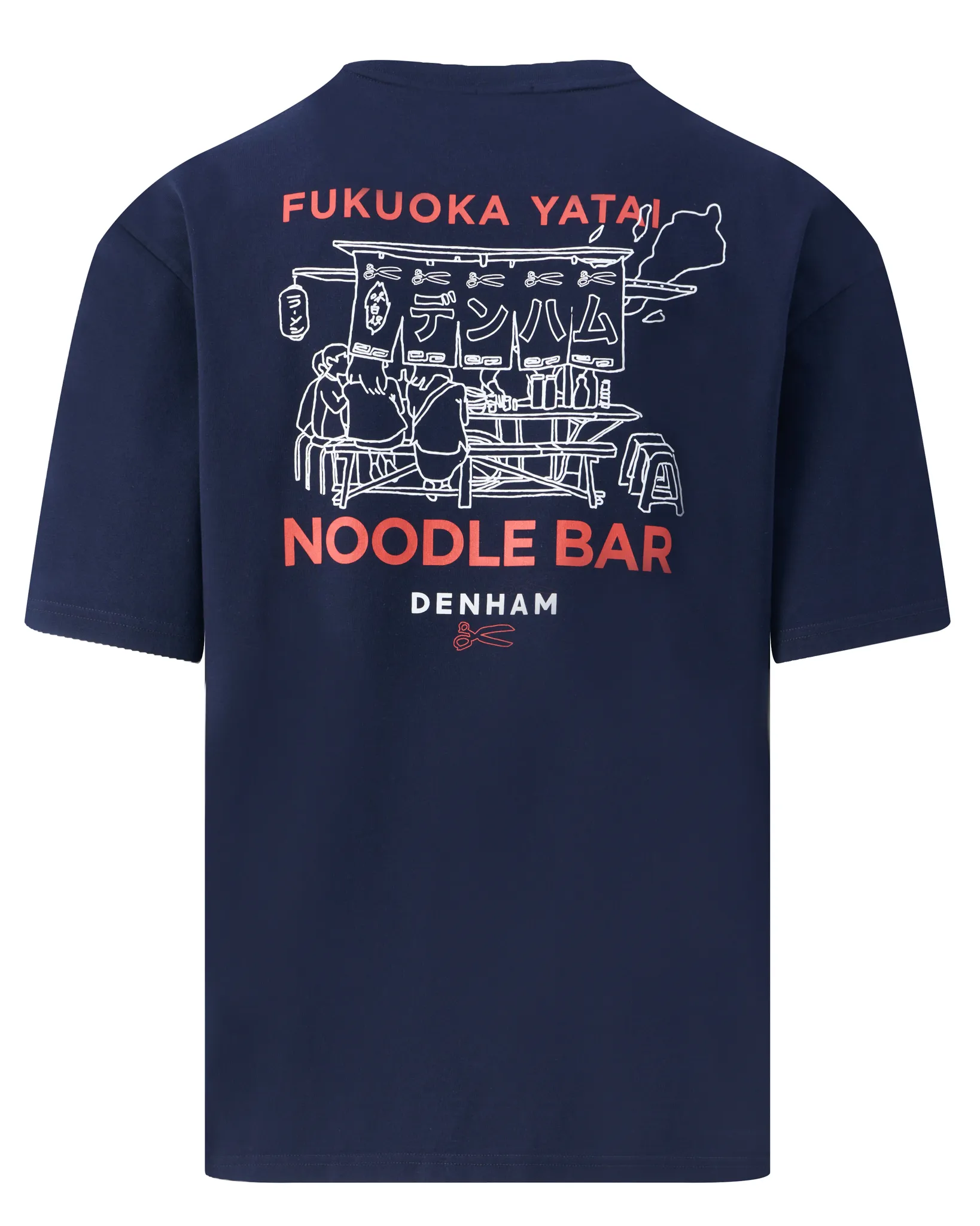 Denham Yatai Graphic T-shirt Donker blauw 112647-001-L