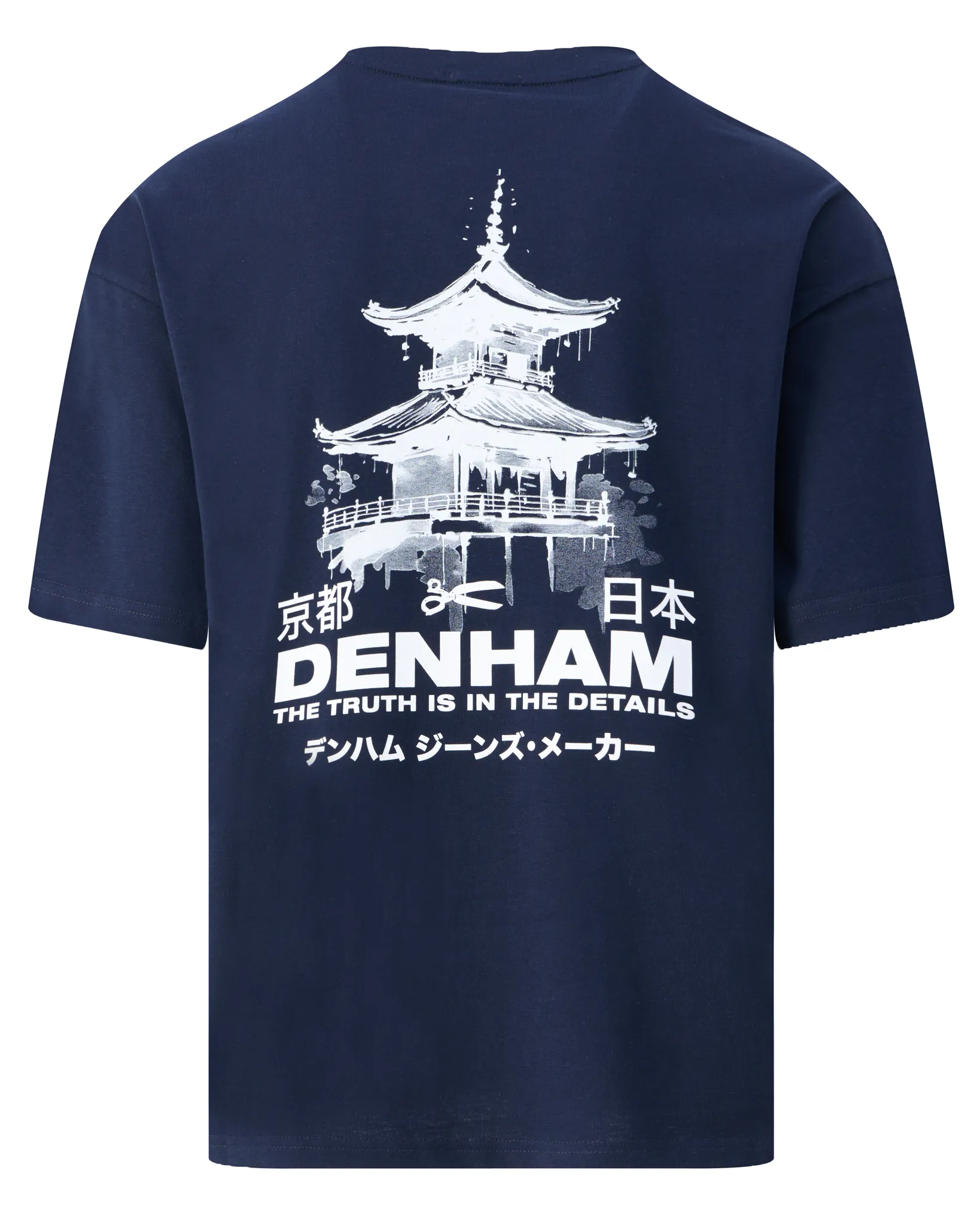 Denham Waine Graphic T-shirt Donker blauw 112650-001-L