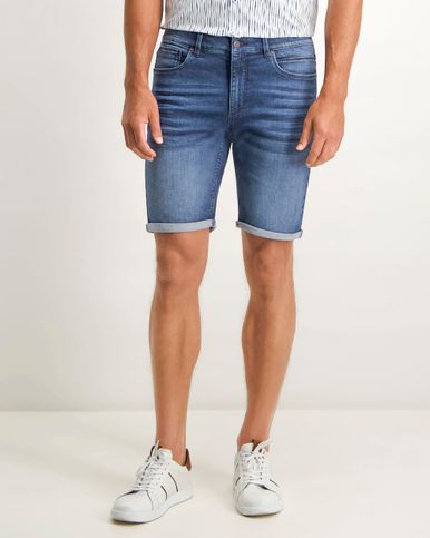 State of Art Short