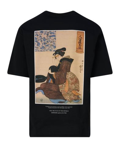 DENHAM DVA Jinshin T-shirt KM
